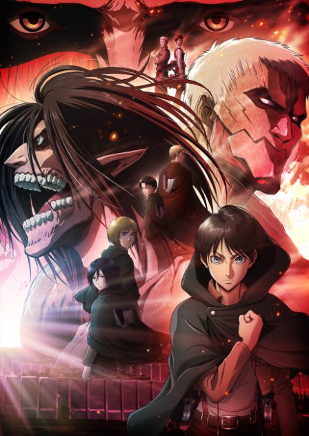 Shingeki no Kyojin: Chronicle poster