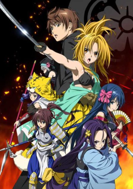 Oda Nobuna no Yabou poster