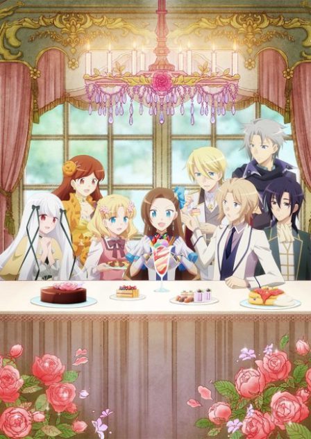 Otome Game no Hametsu Flag shika Nai Akuyaku Reijou ni Tensei shiteshimatta… X poster