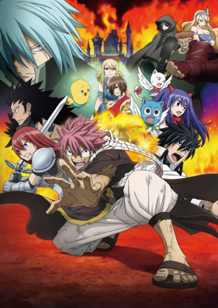 FAIRY TAIL: Houou no Miko poster