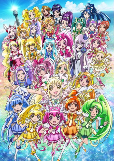 Precure All Stars New Stage: Mirai no Tomodachi poster