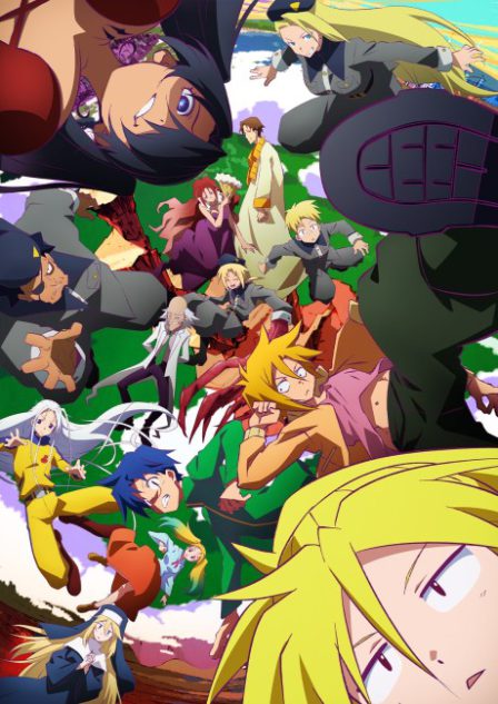 Heion Sedai no Idaten-tachi poster