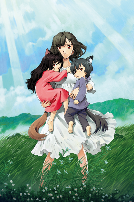 Ookami Kodomo no Ame to Yuki poster