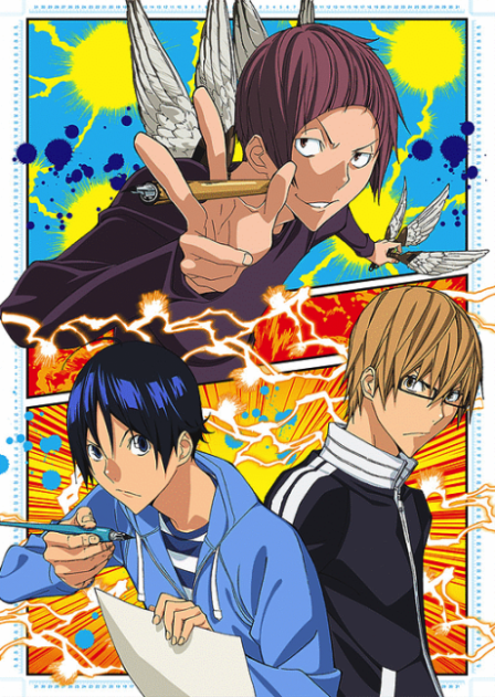 Bakuman. 3 poster
