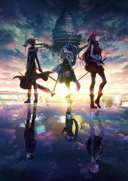 Sword Art Online: Progressive - Hoshinaki Yoru no Aria poster