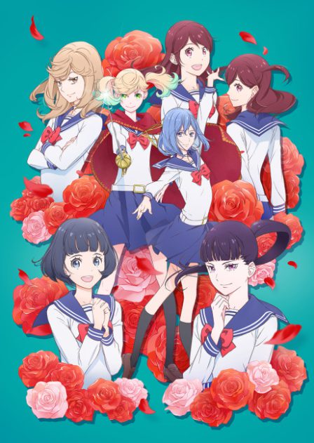 Kageki Shoujo!! poster