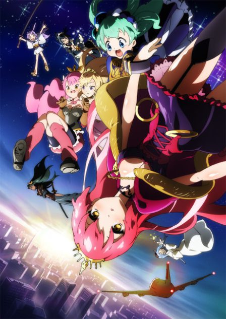 Sengoku Collection poster