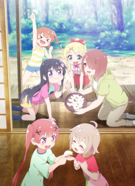 Watashi ni Tenshi ga Maiorita!: Precious Friends poster