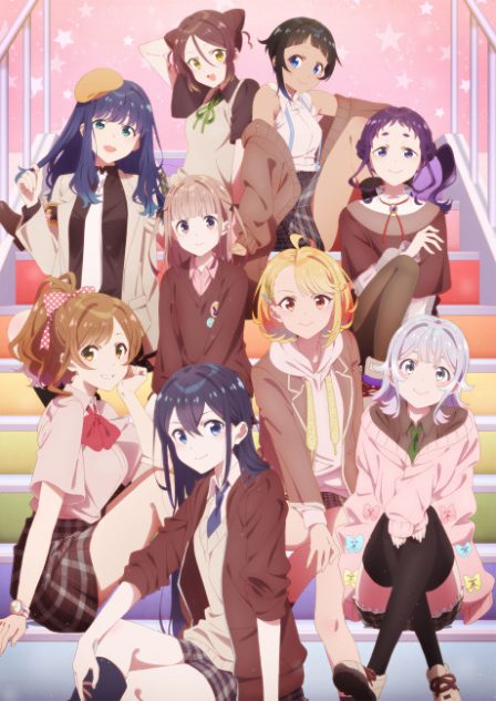 SELECTION PROJECT poster