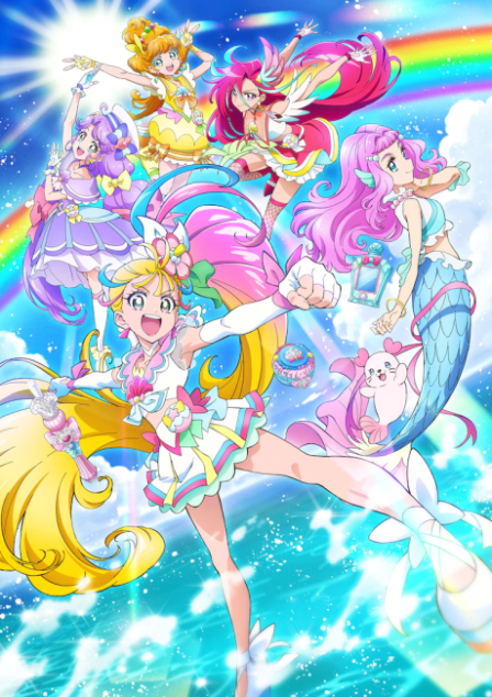 Tropical-Rouge! Precure poster