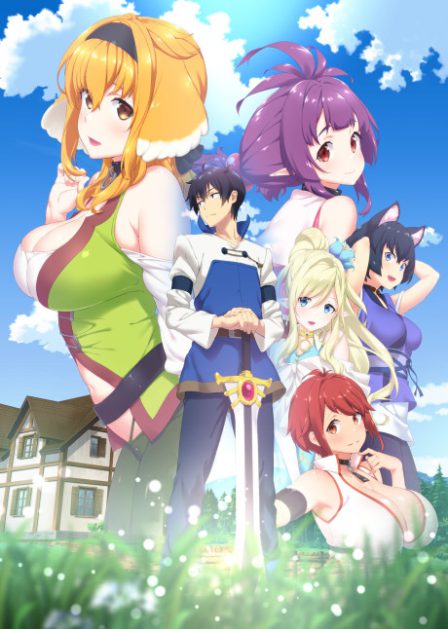 Isekai Meikyuu de Harem wo poster