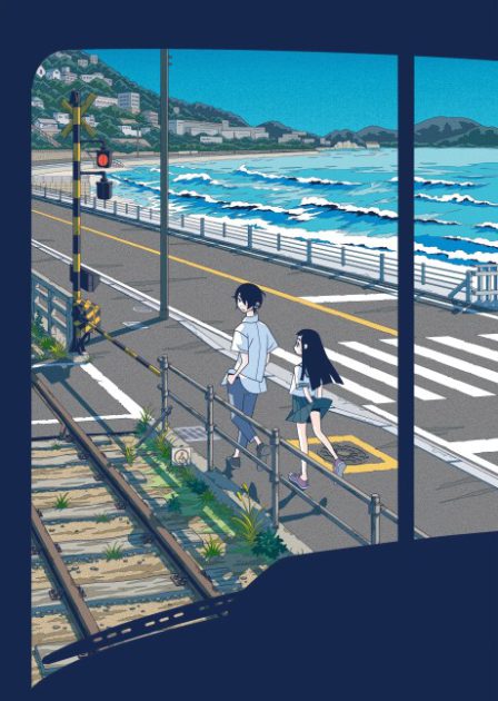 Kakushigoto: Himegoto wa Nandesuka poster