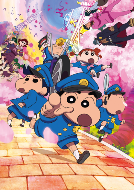 Crayon Shin-chan: Nazo Meki! Hana no Tenkasu Gakuen poster