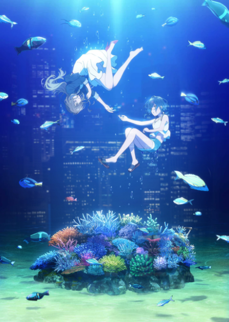 Shiroi Suna no Aquatope poster