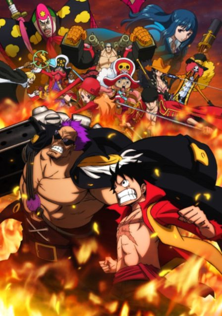 ONE PIECE FILM: Z poster