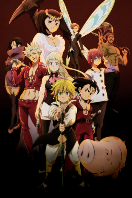Nanatsu no Taizai: Hikari ni Norowareshi Mono-tachi poster