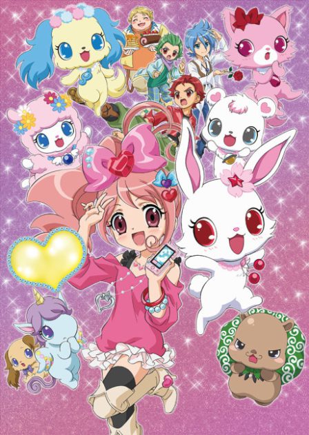 Jewelpet Kira☆Deco! poster