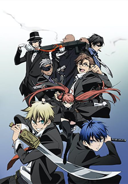 Arcana Famiglia: La storia della Arcana Famiglia poster