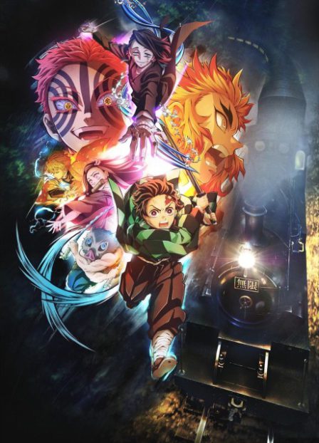 Kimetsu no Yaiba: Mugen Ressha-hen (TV) poster