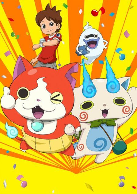 Youkai Watch ♪ poster