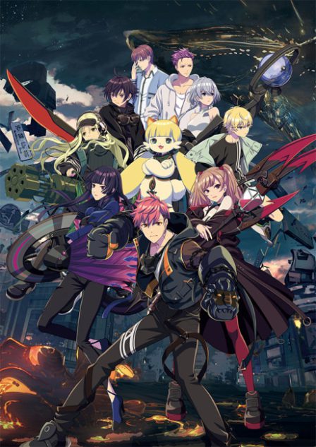 D_CIDE TRAUMEREI THE ANIMATION poster