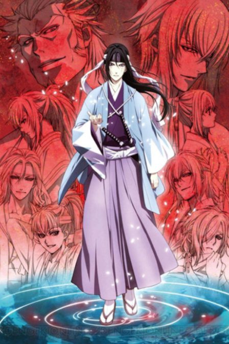 Hakuouki: Reimeiroku poster