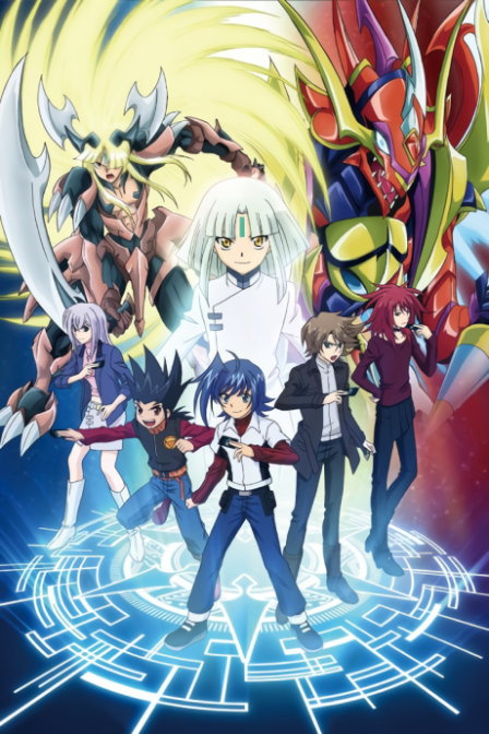Cardfight!! Vanguard: Asia Circuit-hen poster