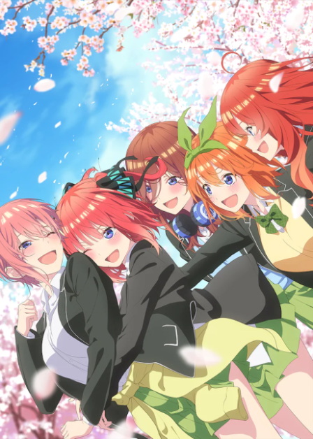 Go-toubun no Hanayome Movie poster