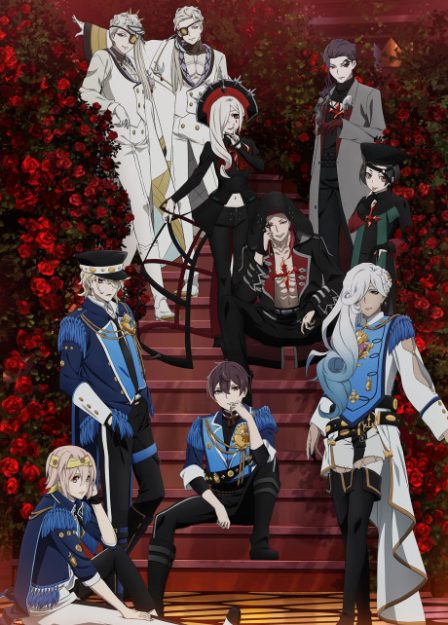 Visual Prison poster