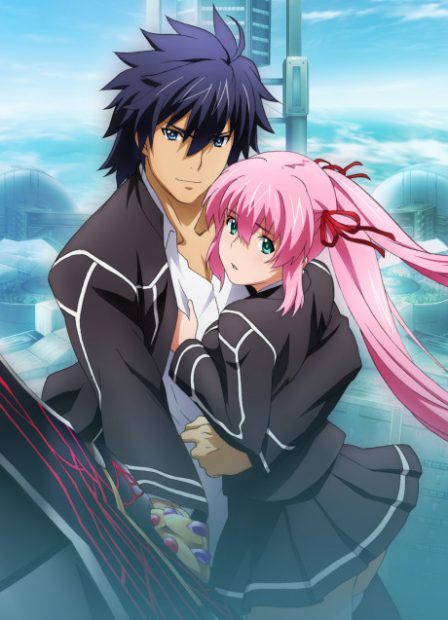 Hagure Yuusha no Estetica poster