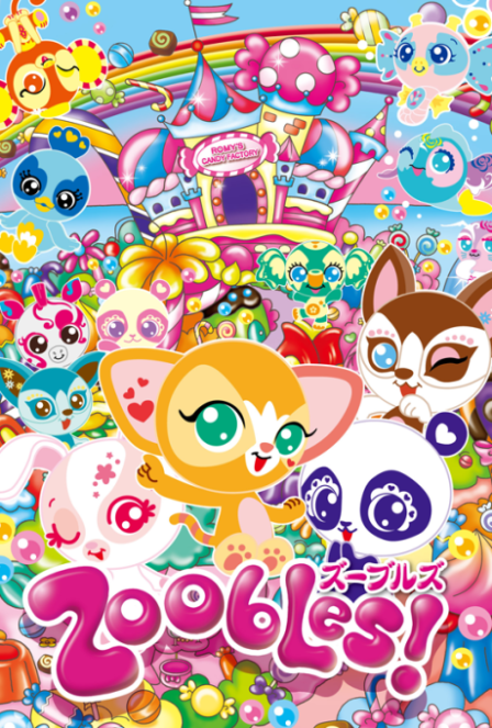 Zoobles! poster