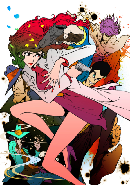 LUPIN the Third: Mine Fujiko to Iu Onna poster