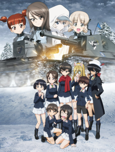 Girls und Panzer: Saishuushou 4 poster