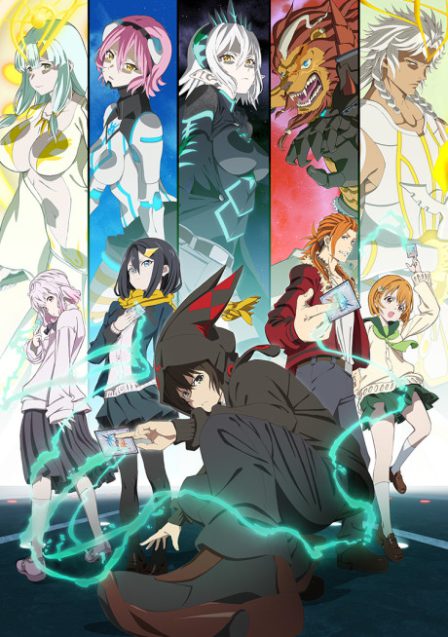 Build Divide: Code Black poster