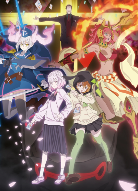 Build Divide: Code White poster