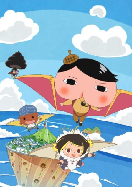 Oshiri Tantei: Sufuure-tou no Himitsu poster