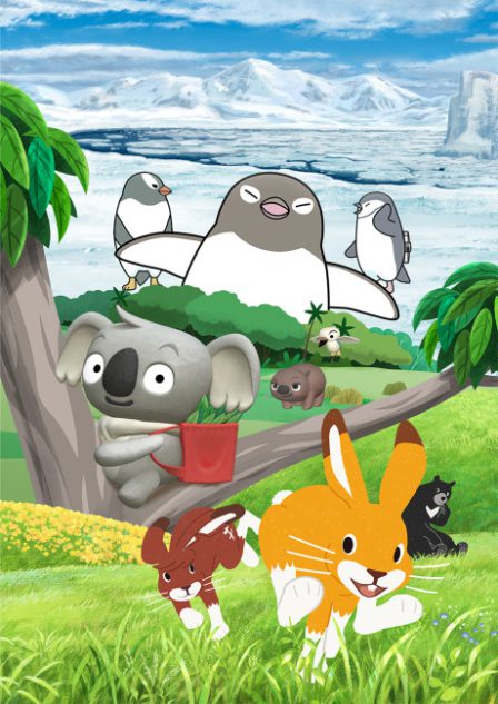 Zannen na Ikimono Jiten The Movie poster