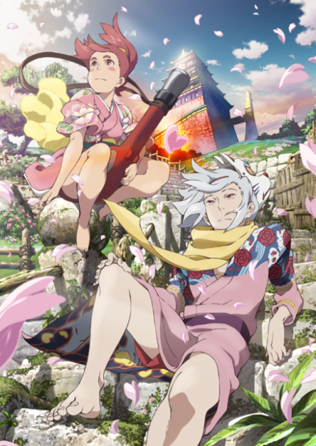 Fuse Teppou Musume no Torimonochou poster