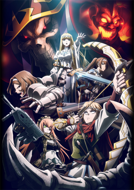 Overlord: Sei Oukoku-hen poster