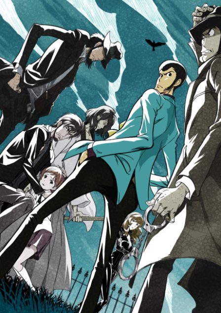 Lupin III: PART 6 poster