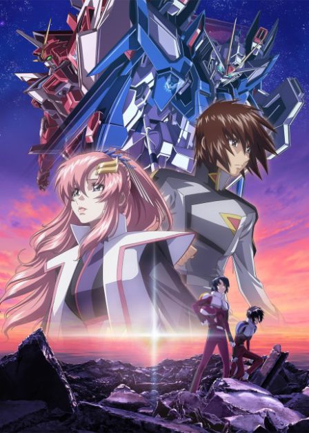 Kidou Senshi Gundam SEED FREEDOM poster