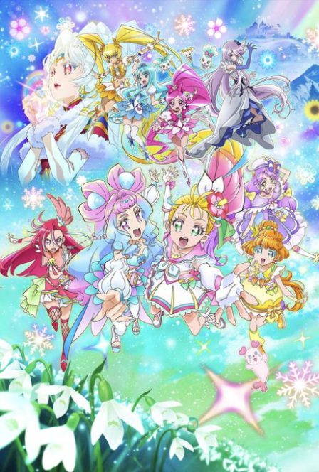 Tropical-Rouge! Precure: Yuki no Princess to Kiseki no Yubiwa! poster