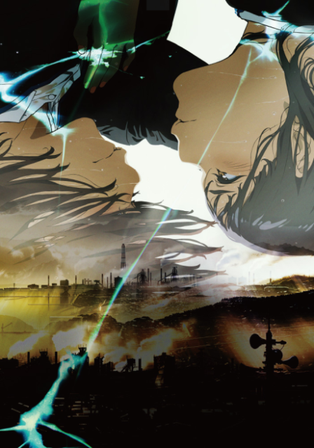 Alice to Therese no Maboroshi Koujou poster