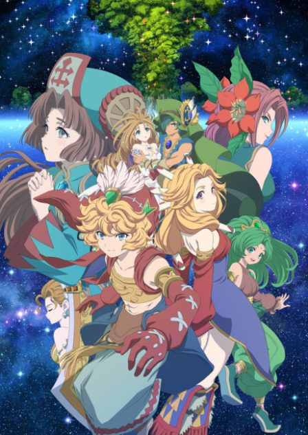 Seiken Densetsu: Legend of Mana - The Teardrop Crystal poster