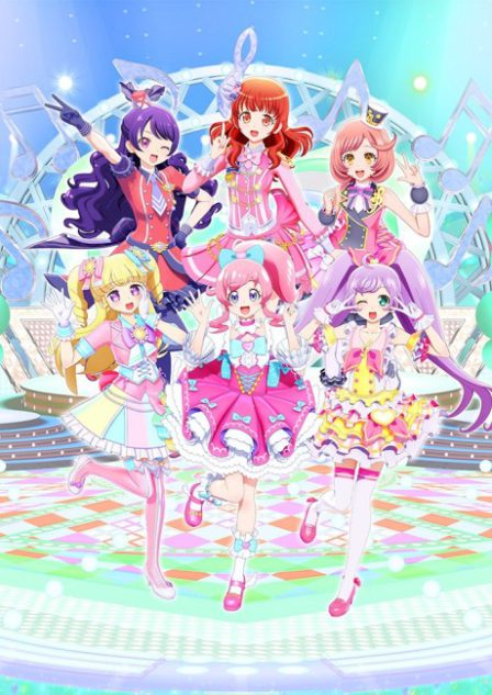 Pretty All Friends Selection poster