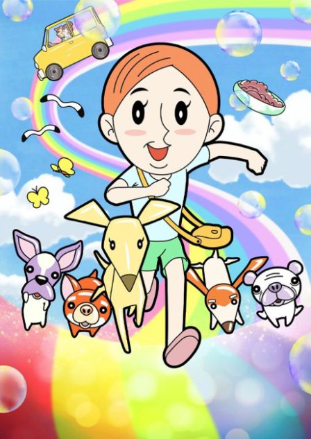 Riku wa Yowakunai poster