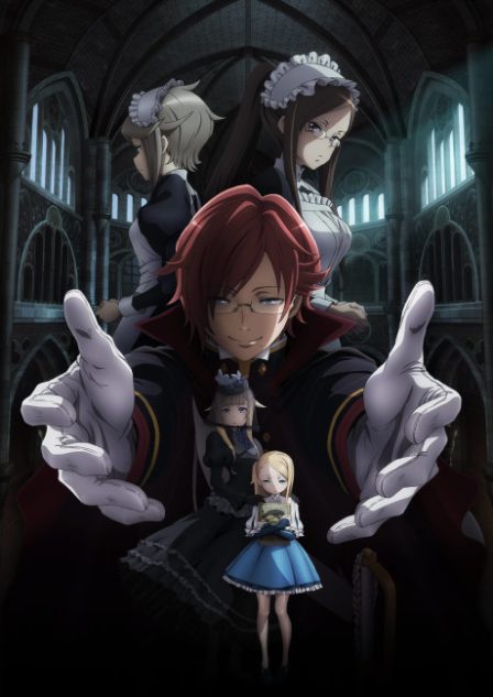 Princess Principal: Crown Handler - Chapter 3 poster