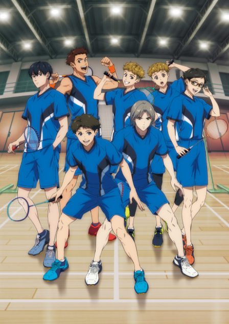 Love All Play poster