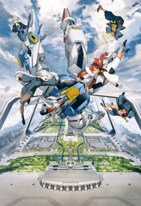 Kidou Senshi Gundam: Suisei no Majo poster