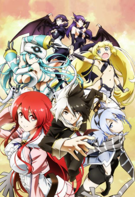 Eiyuu Kyoushitsu poster